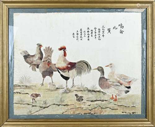 Chinese handicraft on silk