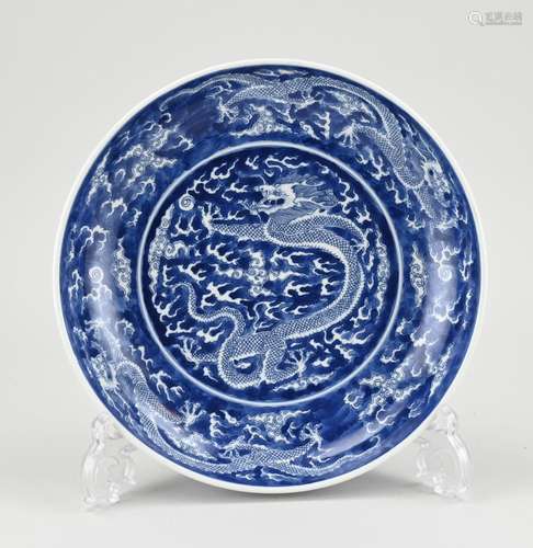 Chinese dragon plate Ø 24.5 cm.