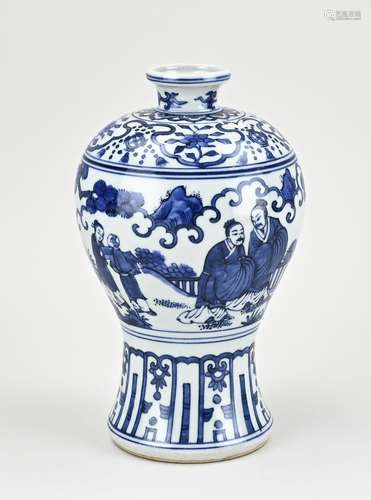 Chinese meiping vase