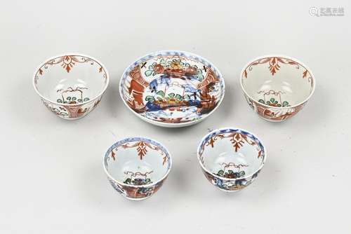 Lot of Chinese porcelain (5x)