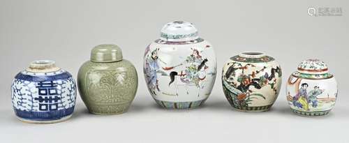 Five Chinese ginger jars