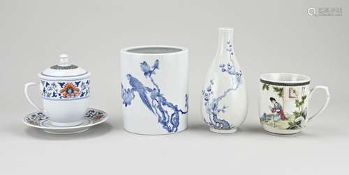 4x Chinese porcelain