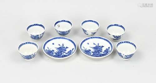 Lot of Chinese porcelain (8x)