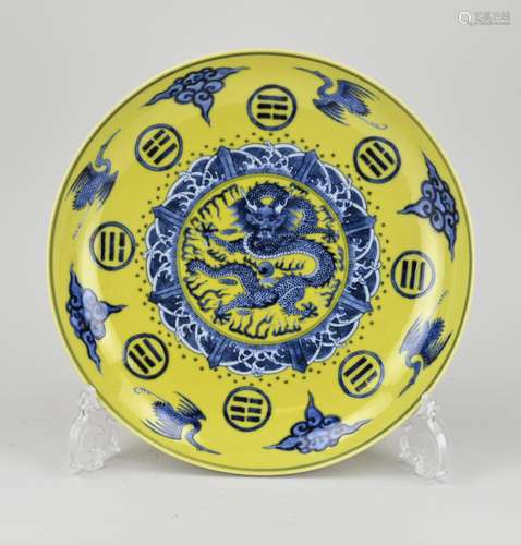 Chinese plate Ø 25.3 cm.