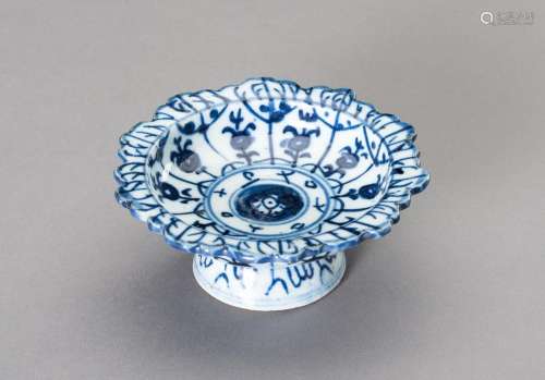A BLUE AND WHITE TAZZA, QING