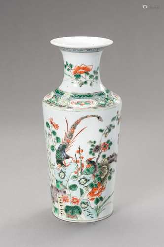 A FAMILLE VERTE \'PHEASANTS AND FLOWERS\' VASE, LATE QING DY...