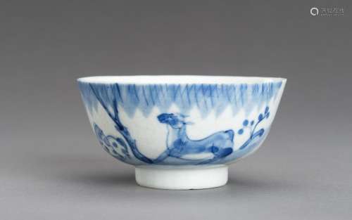 A BLUE AND WHITE PORCELAIN \'BATS AND HORSES\' BOWL, QING
