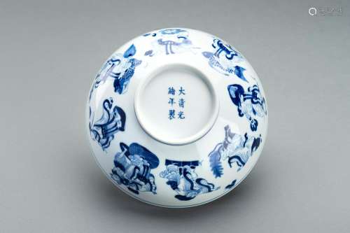 A BLUE AND WHITE PORCELAIN \'EIGHT IMMORTALS\' BOWL, GUANGXU...