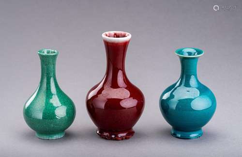 A GROUP OF THREE MINIATURE BOTTLE VASES, TIANQIUPING, c. 192...