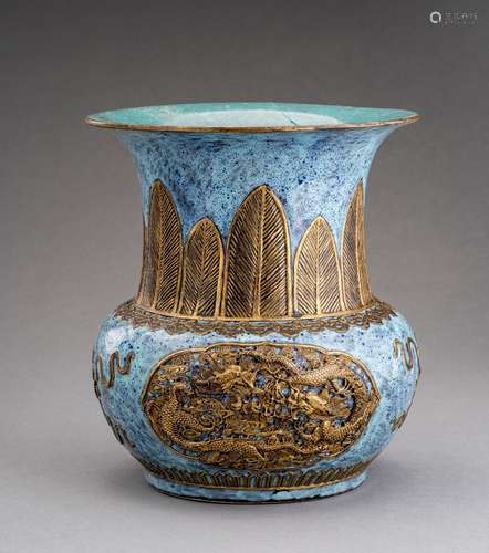 AN ARCHAISTIC PORCELAIN ZHADOU VASE, c. 1920s