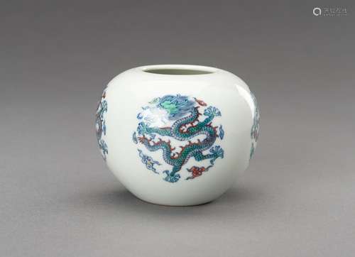 A DOUCAI \'DRAGON\' PORCELAIN BRUSHWASHER, 1930s