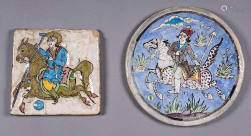 A LOT WITH TWO PERSIAN TILES WITH POLO PLAYERS