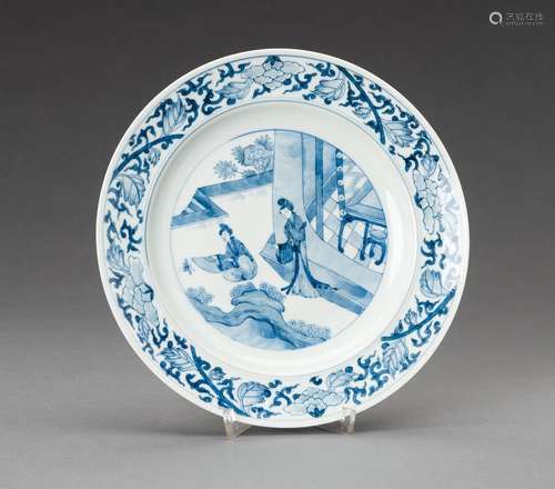 A BLUE AND WHITE \'COURT LADIES\' PORCELAIN DISH, 1920s