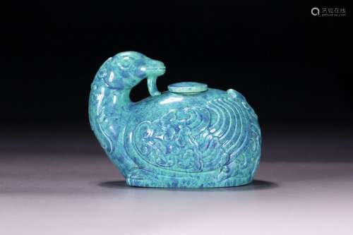 Jun glaze phoenix and bird in old collection