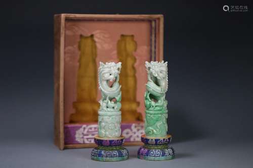 Pair of Emerald Dragon Seals