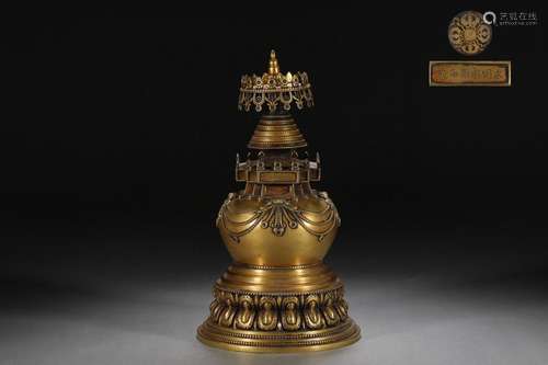 Fine Cast Bronze Body Gilt Kadang Pagoda Relic Stupa