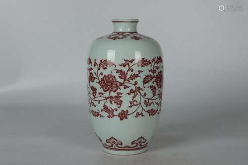 Underglaze red bottle with twining lotus patterns