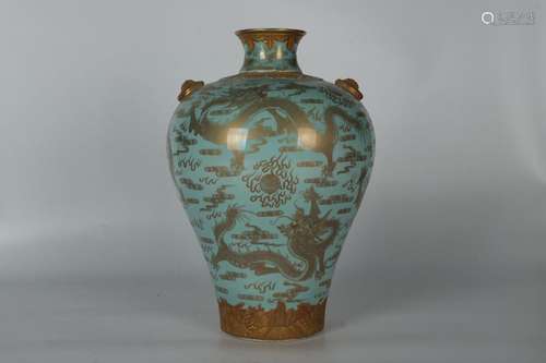 Celadon-painted Gold Double Dragon Playing Pearl Plum Vase w...