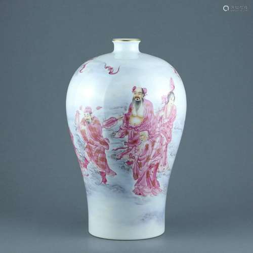 Agate red painted plum vase with figures of eight immortals