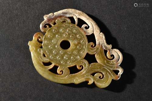 Jade Chi dragon pattern jade bi