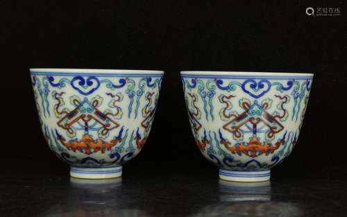 Blue and white fighting color small cup