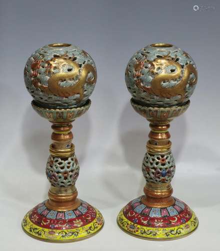 A pair of famille rose bean celadon glaze and gold engraving...