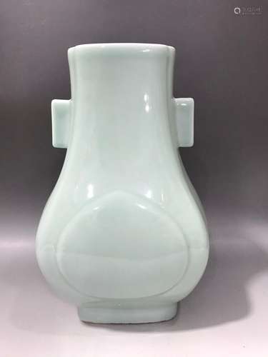 Pink Celadon-Glazed Guaner Zun