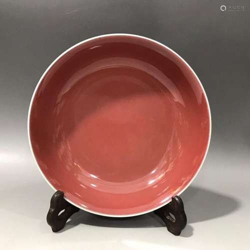 sacrificial red glaze dish