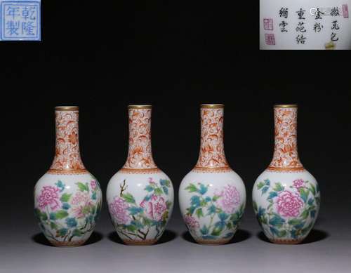 Boutique. Old collection. A set of four hand-painted famille...