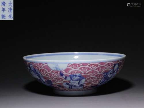 Blue and white underglaze red bowl decorated with Eight Immo...