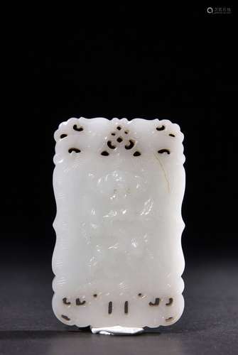 Hetian White Jade Carved Flower Pattern Hanging Tag