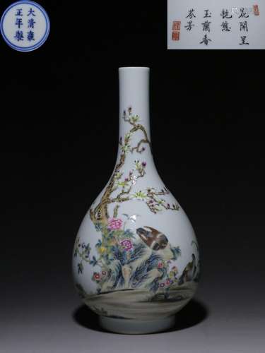 Pastel Flower and Bird Appreciation Vase