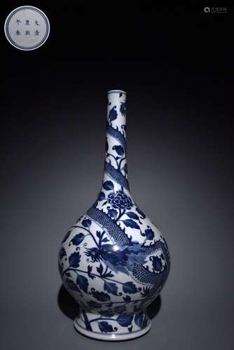 Blue and white flower dragon pattern bile bottle