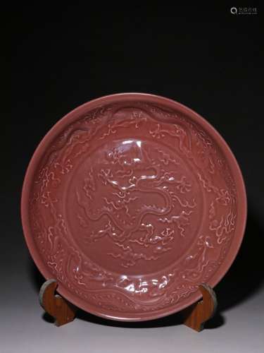 Backflow. Late Qing Dynasty. Old tire red glaze auspicious c...