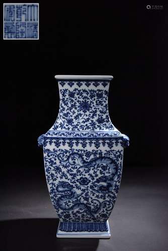 Blue and white vase with twining flowers and dragon pattern