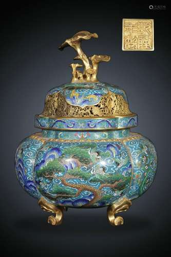 Cloisonne cloisonné enamel four-legged incense burner with c...