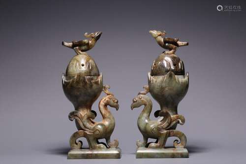 A Pair of Boshan Furnaces with Qinshen Birds in Jade Belt