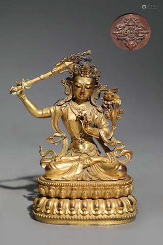 A Seated Figure of Manjusri Bodhisattva with Fine Casting an...