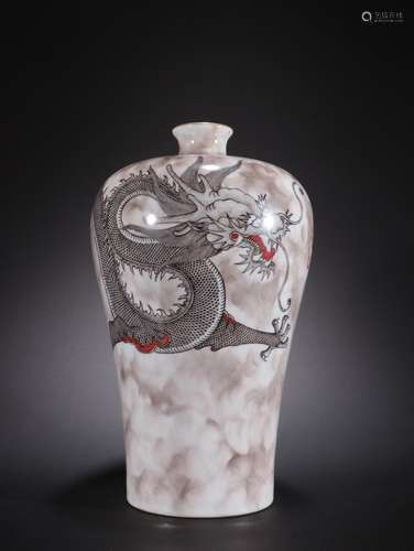 Porcelain Body Ink Color Xianglong Playing Pearl and Plum Va...