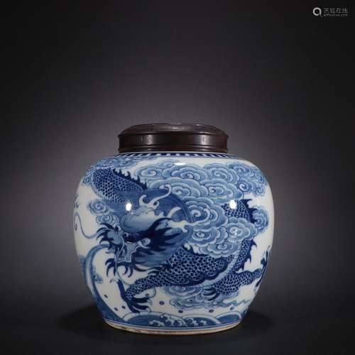 Blue and white auspicious dragon spitting water jar