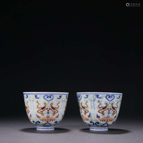 Pair of Doucai Bat Wishful Cups