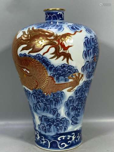 Blue and white plum vase with gold and alum red dragon patte...