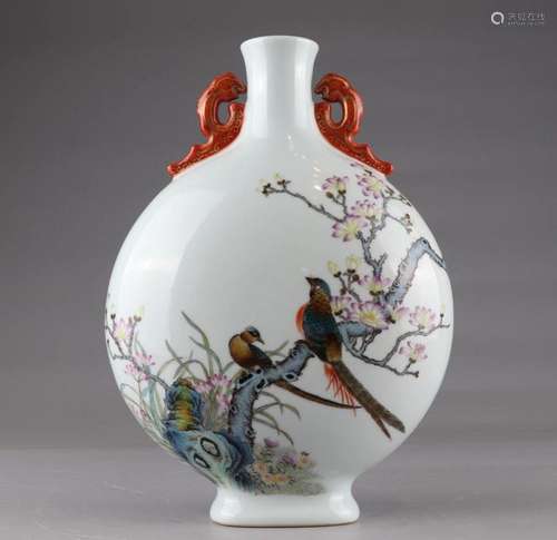 Enamel flower and bird holding moon vase