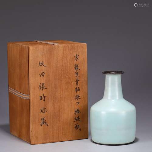 Longquan Kiln Powder Celadon Glaze Silver Mouth Rod Bottle