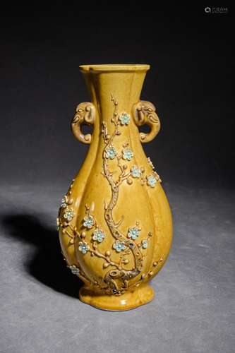 Yellow-glazed plastic plum pattern elephant ear bottle