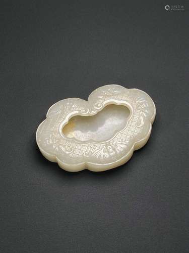 White Jade Fushou Ruyi Five Blessings Linmen Shuimeng