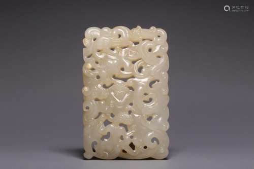 Hetian White Jade Carved Chilong Pattern Square Plaque