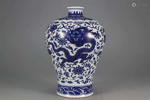 Blue and white plum bottle with dragon pattern