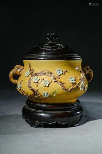 Elephant Ear Stove with Plum Pattern and Yellow Glaze Pile P...