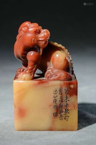 Shoushan cinnabar red auspicious animal seal